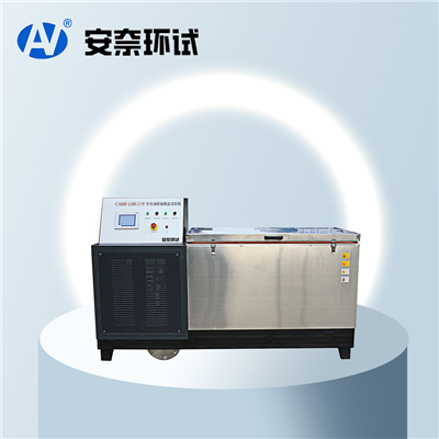 硫酸鹽干濕試驗機/循環(huán)試驗機